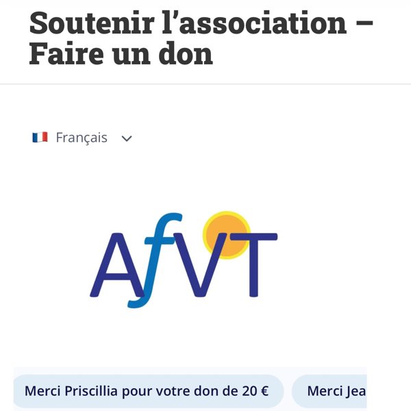 AFVT
